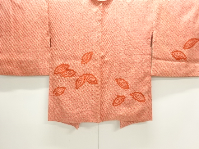 JAPANESE KIMONO / ANTIQUE HAORI / SILK / ALL SHIBORI / TREE LEAVES